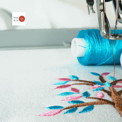 The Kanji Embroidery Series