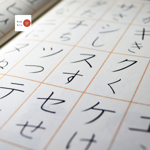 Hiragana & Katakana Tracing Sheets